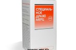 Специальное драже Мерц