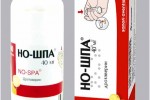 Но-шпа