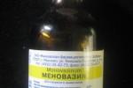 Меновазин