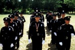 Полицейская академия