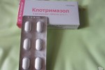 Клотримазол
