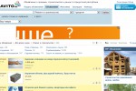 AVITO.ru