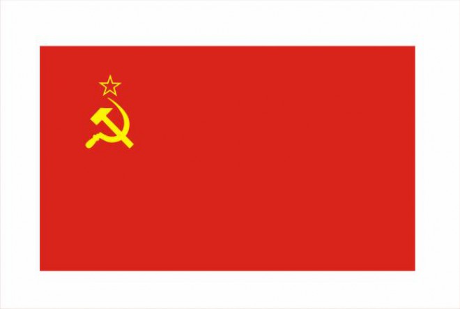 СССР