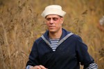 Каникулы строгого режима