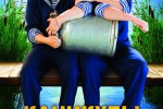 Каникулы строгого режима