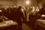 Собачье сердце