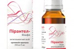Пирантел