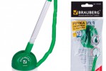 Brauberg