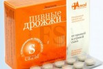 Пивные дрожжи