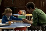 Черная лагуна