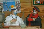 Каламбур