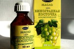 Масло виноградной косточки
