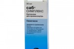саб симплекс