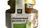 Алтайский целитель