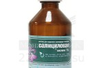 Салициловая кислота
