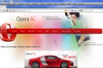 Opera
