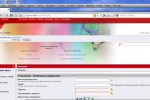 Opera