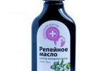 Репейное масло