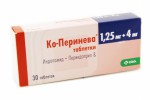 Перинева