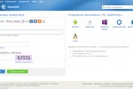 Webmoney.ru (Вебмани)