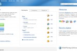 Webmoney.ru (Вебмани)