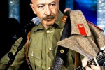 Александр Яковлевич Розенбаум