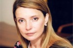 Юлия Владимировна Тимошенко