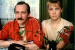 Забытая мелодия для флейты