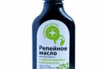 Репейное масло