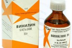 Винилин (Бальзам Шостаковского)