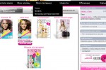 Avon.ru