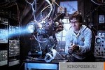 Дорогая, я уменьшил детей
