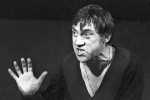 Высоцкий, Владимир Семёнович