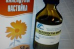 Настойка календулы