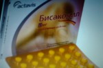 Бисакодил