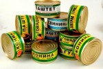 Тушенка мясная