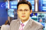 Вести