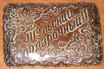 Пряник Тульский