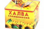 Халва