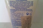 Крем для рук с запахом Neutrogena 
