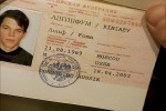 Идентификация Борна