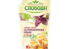 Слобода