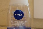 NIVEA