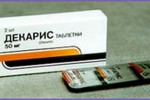 Декарис