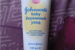Johnson & Johnson