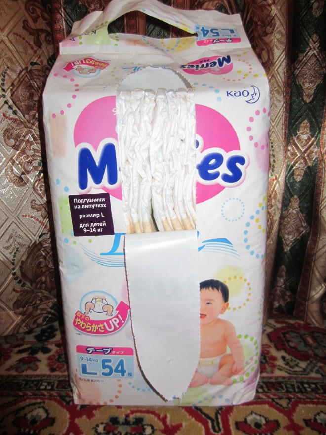 Подгузники MERRIES