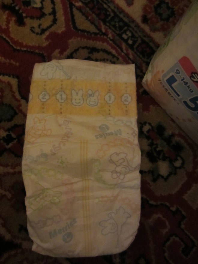 Подгузники MERRIES