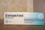 Бепантен