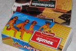 Вафли