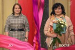 Модный приговор